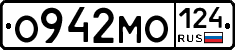 О942МО124 - 