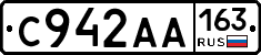 С942АА163 - 