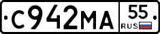 С942МА55 - 