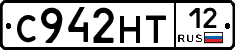 С942НТ12 - 