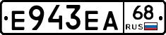 Е943ЕА68 - 