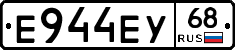 Е944ЕУ68 - 