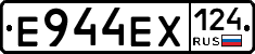 Е944ЕХ124 - 