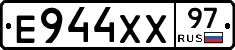 Е944ХХ97 - 