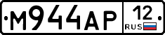 М944АР12 - 