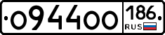 О944ОО186 - 