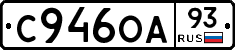 С946ОА93 - 