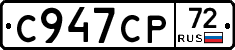 С947СР72 - 