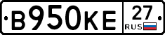 В950КЕ27 - 