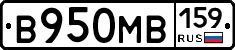 В950МВ159 - 