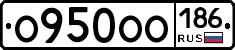 О950ОО186 - 