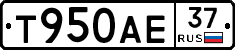 Т950АЕ37 - 