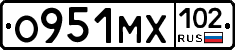 О951МХ102 - 