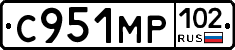 С951МР102 - 