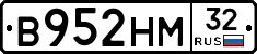 В952НМ32 - 
