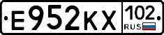 Е952КХ102 - 