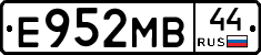 Е952МВ44 - 