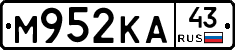 М952КА43 - 