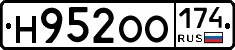 Н952ОО174 - 