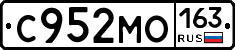 С952МО163 - 