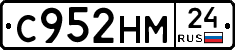 С952НМ24 - 