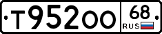 Т952ОО68 - 