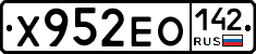 Х952ЕО142 - 