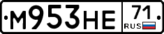 М953НЕ71 - 