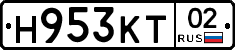 Н953КТ02 - 