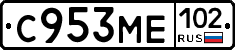 С953МЕ102 - 