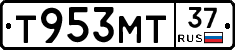 Т953МТ37 - 