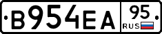 В954ЕА95 - 