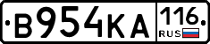В954КА116 - 