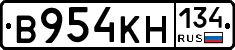 В954КН134 - 