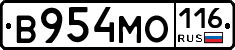 В954МО116 - 