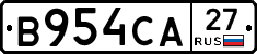 В954СА27 - 
