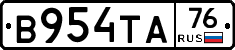 В954ТА76 - 