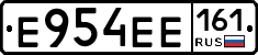 Е954ЕЕ161 - 