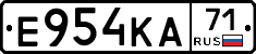 Е954КА71 - 