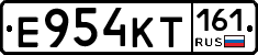 Е954КТ161 - 