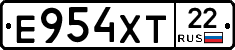 Е954ХТ22 - 