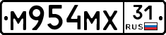 М954МХ31 - 