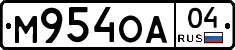 М954ОА04 - 