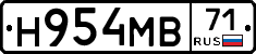 Н954МВ71 - 