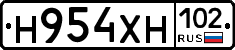 Н954ХН102 - 