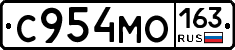 С954МО163 - 