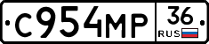 С954МР36 - 