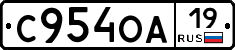 С954ОА19 - 
