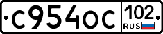 С954ОС102 - 