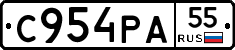 С954РА55 - 